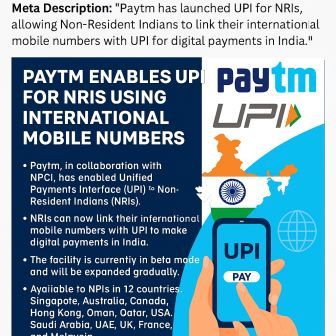 Paytm upi