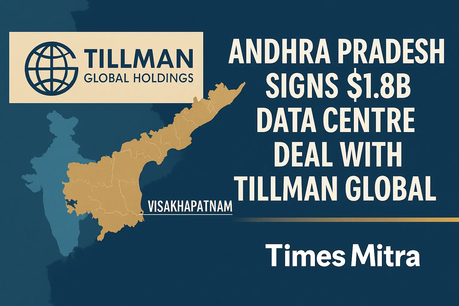 tillman global