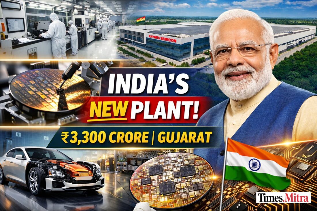 Modi’s Big Tech Push — Chip Manufacturing Starts in Gujarat, EV Sector to Benefit